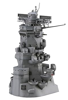 艦船模型エッチングパーツセット Amazon | 1/700 日本海軍 初春型駆逐艦 開戦時 エッチングパーツ